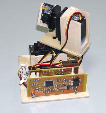 web_camera_side web_camera_side